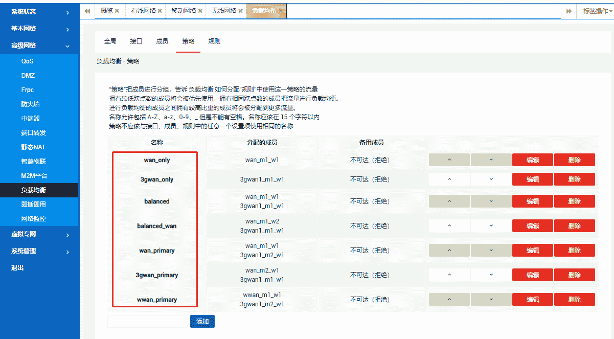 图片32.png