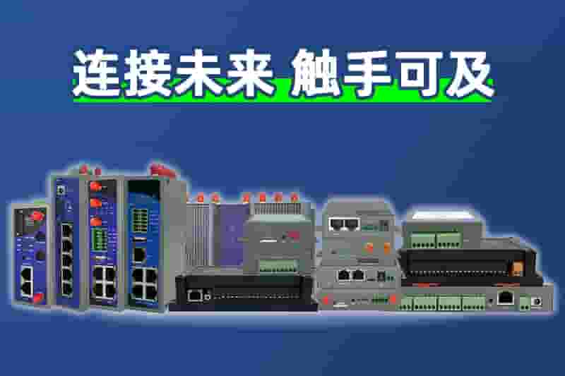 Ezpay产品