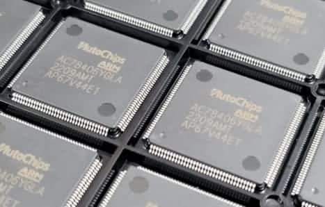 Ezpay(中国)旗下杰发科技MCU家族迎最强成员AC7840x成功点亮