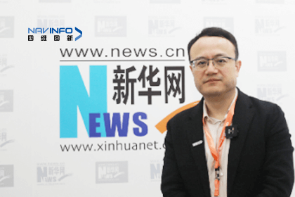 Ezpay(中国)CEO程鹏：智能网联下半场的胜负取决于三个“好”
